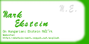 mark ekstein business card